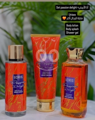 Health & Beauty in Al Dahye - Body sets