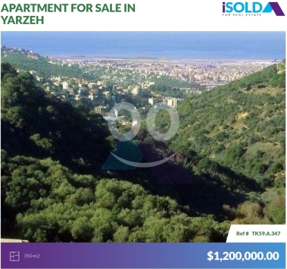 Other real estate in Yarzeh - 2 floors duplex apartment+land 4sale in Yarzeh- طابقين للبيع في اليرزة