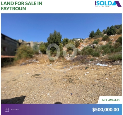 Lands for sale in Feytroun - Prime Land with highway Frontage 4Sale in Faytroun-أرض للبيع في فيطرونAM66.L.91