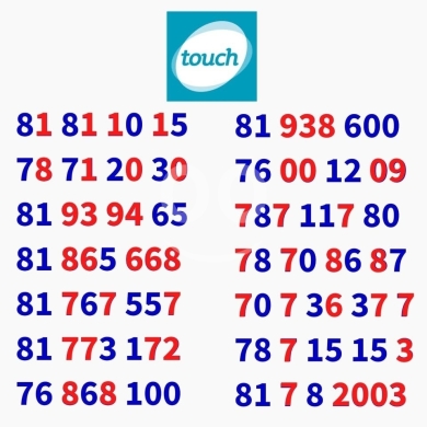 Phone numbers in Beirut City - New Special Touch Recharge