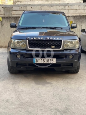 Land Rover in Tripoli - Sport 2008