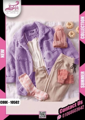 Clothes, Footwear & Accessories in Tripoli - PEEKO FASHION&rlm;
