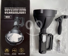 Powerful Multifunctional LED Searchlight W501 | USB Rechargeable Spotlight & Power Bank