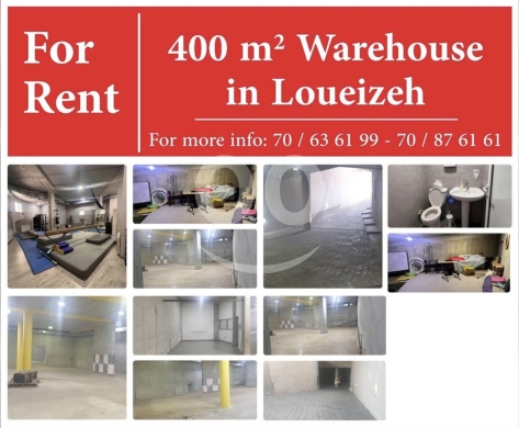 Commercials for rent in Loueizeh - Warehouse for rent around 450 square meter and 4.5 meter heigh