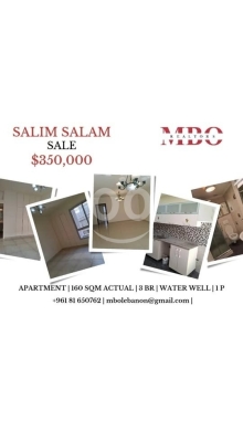 Apartments for sale dans Beyrouth - Apartment for Sale Salim Salam