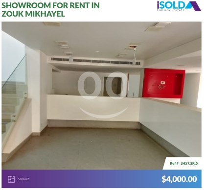 Commercials for rent in Zouk Mikaël - Showroom with Prime Location 4rent in Zouk Mikael - صالة عرض في زوق مكايلJH57SR5
