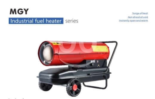Heating & cooling appliances in Abou Samra - Heater Disel industrial