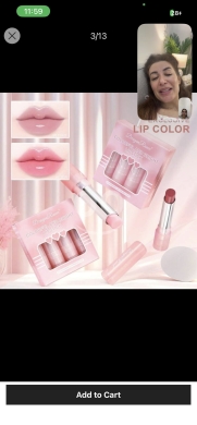Lip gloss — 2