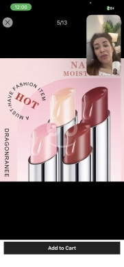 Lip gloss — 3