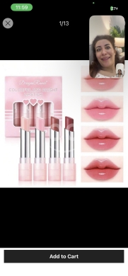 الصحة و الجمال في عبده - Lip gloss