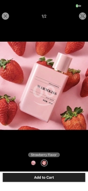 Perfum — 2