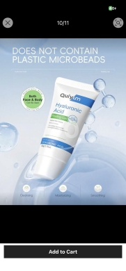 Skin care set — 7