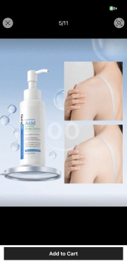 Skin care set — 4