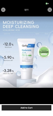 Skin care set — 6