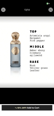 بخاخ أروميثيرابي معطر للملابس والأجواء (100 مل) | 3.38oz Multi-Use Aromatherapy Spray — 6