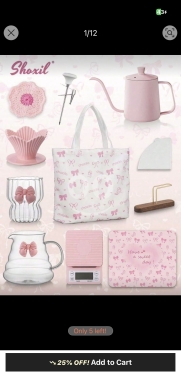 Cuisine dans Abdeh - طقم تحضير القهوة المقطرة الوردي الفاخر من "شوكسيلا" (11 قطعة) | shoxila Premium 11pcs Pink Pour Over