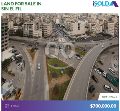 Lands for sale in Sin el-Fil - Prime Land+mountain view 4sale in Sin El Fil - أرض للبيع في سن الفيل