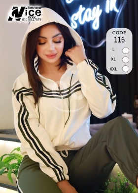 بيروت — 2