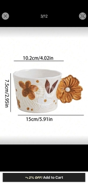 أكواب السيراميك الكلاسيكية المزينة بزهور بارزة | Creative Floral Embossed Ceramic Mug — 3