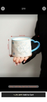 أكواب السيراميك بتصاميم الشتاء المبهجة | Festive Winter Ceramic Mugs — 3