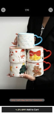 أكواب السيراميك بتصاميم الشتاء المبهجة | Festive Winter Ceramic Mugs — 2