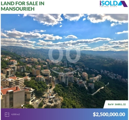 Lands for sale in Mansourieh - Prime Land+mountain/sea view 4sale in Mansourieh - أرض للبيع في المنصوريةSA80L32