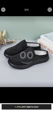 أحذية منزلية (ميول) مبطنة للجنسين | Unisex Warm-Lined Mesh Slip-On Mules — 2