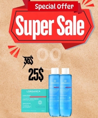 الصحة و الجمال في صيدا - Exclusive Offer from Lorganica for Melasma & Freckles Care!
