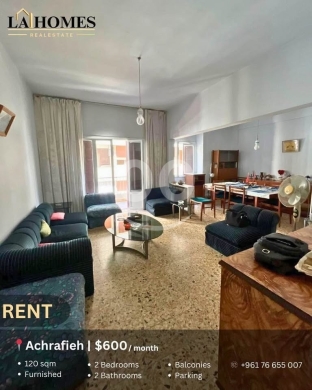 Apartments for rent dans Sarba - Apartment for rent in achrafieh