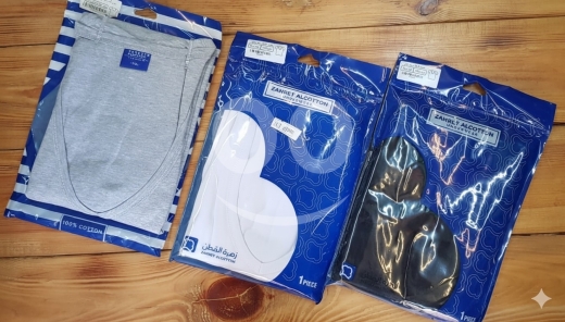 Clothes, Footwear & Accessories in Abou Samra - بروتيل رجالي داخلي نصف كم قبة ٧ - قطن 100% جودة عالية جداً - (M-2XL) ماركة زهرة القطن
