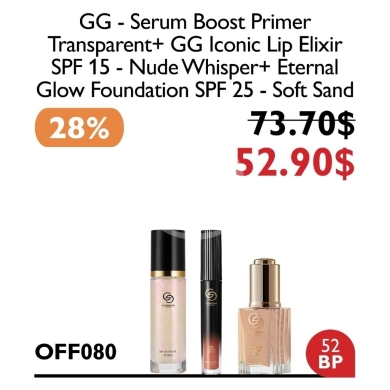 Santé & Beauté dans Mazboud - Beauty products