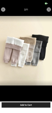 Baby & Kids Stuff in Abdeh - بنطلون (ليجن) دافئ ومريح للأطفال للشتاء | Baby Thick Warm Ribbed Leggings