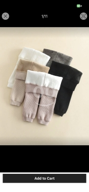 بنطلون (ليجن) دافئ ومريح للأطفال للشتاء | Baby Thick Warm Ribbed Leggings — 2