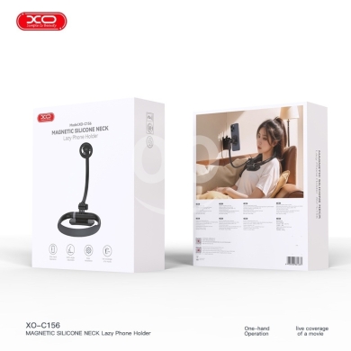 Mobile accessories in Nabatyeh - XO - C156 Magnetic Silicone Neck Lazy Phone Holder
