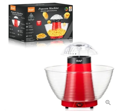 RAF R.9001 Hot Air Popcorn Machine - 1200W Large Capacity (3.3L) - Healthy Oil-Free… — 2