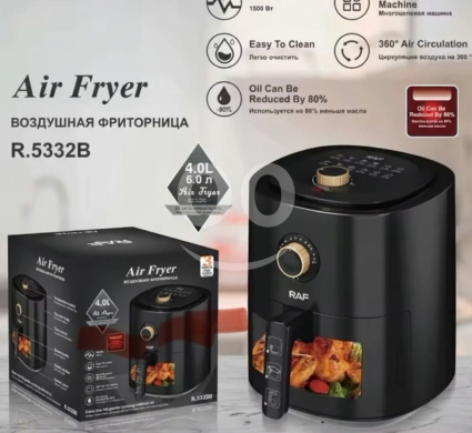 أدوات المطبخ في جعيتا - RAF R.5332B 4L Air Fryer - 1400W Oil-Less Fryer for Healthy Home Cooking