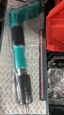 DIY Tools & Materials in Jeita - Professional Adjustable Air Hammer Chisel Kit - Low Noise Pneumatic Rivet & Chipping Tool