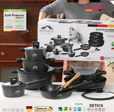Kitchen appliances in Jeita - MOMAZ Berlin Series 18-Piece Cookware Set - High Quality Non-Stick, PFOA-Free German Technology Pots