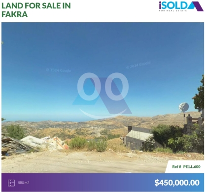 Lands for sale in Fakra - Land with Prime Location+mountain view 4sale in Fakra - أرض للبيع في فقراPE1L600