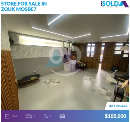Commercials for sale in Zouk Mosbeh - Store with Prime Location 4sale in Zouk Mosbeh - محل للبيع في زوق مصبحAM66S8