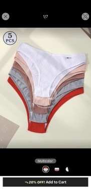طقم سراويل داخلية قطنية مضلعة (5 قطع) | 5pcs Ribbed Cotton Panties Set — 2