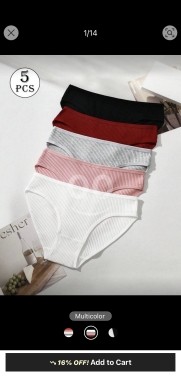 طقم سراويل داخلية قطنية مضلعة (5 قطع) | 5pcs Ribbed Cotton Panties Set — 3