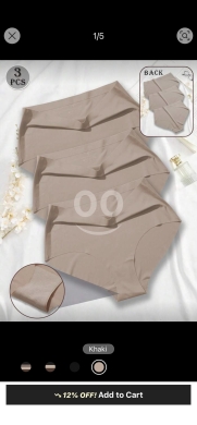 Vêtements, chaussures et accessoires dans Abdeh - طقم سراويل داخلية "سيميليس" بخصر مرتفع (3 قطع) | 3Pcs High Waist Seamless No-Show Panties Set