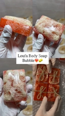 Health & Beauty in Beirut City - مقشر ومورد الشفاه الطبيعي من سدرة لنعومة وتفتيح فائق | Sedra Natural Lip Scrub & Tint for Softness