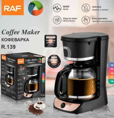 أدوات المطبخ في جعيتا - RAF R.139 Drip Coffee Maker - 900W Anti-Drip Easy-Clean Home Coffee Brewer