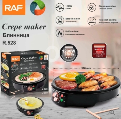 Kitchen appliances in Jeita - RAF R.528 Electric Crepe Maker - 1200W Non-Stick Griddle for Pancakes and Wraps 310 mm