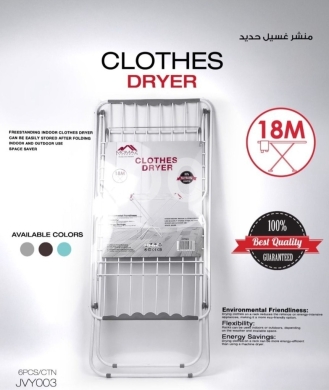 MOMAZ Freestanding Clothes Dryer - 18M Folding Indoor/Outdoor Laundry Rack (Space Saver) — 4