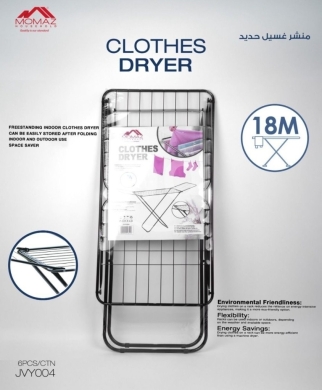 MOMAZ Freestanding Clothes Dryer - 18M Folding Indoor/Outdoor Laundry Rack (Space Saver) — 3