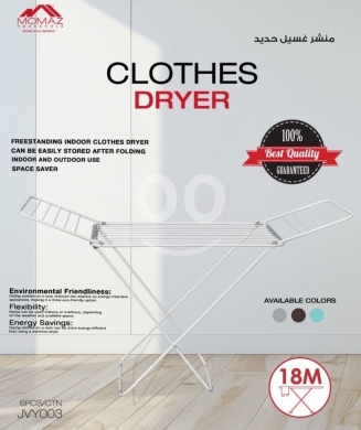 MOMAZ Freestanding Clothes Dryer - 18M Folding Indoor/Outdoor Laundry Rack (Space Saver) — 2