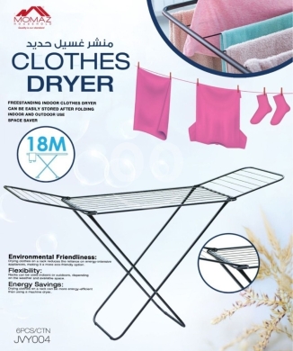 Other home appliances in Jeita - MOMAZ Freestanding Clothes Dryer - 18M Folding Indoor/Outdoor Laundry Rack (Space Saver)